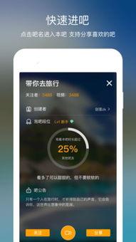 全球实拍爆料视频大全,实拍爆料视频大全精彩回顾  第1张