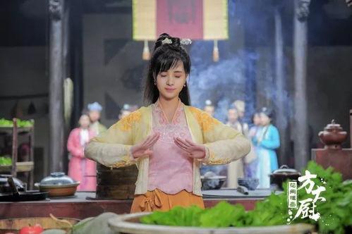 花间提壶方大厨在线观看,穿越美食江湖，烹饪传奇人生  第2张